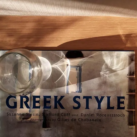 San Antonio Corfu (adults Only)